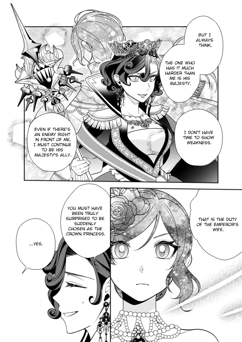 I’m Living Happily, So Please Leave Me Alone! Chapter 7 - . Page 16